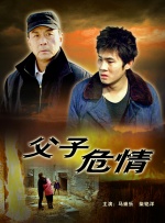 制服丝袜av成人在线看
